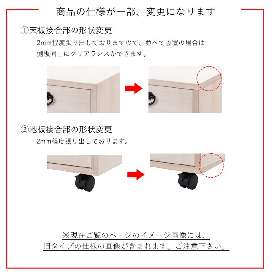 日本製 4段 チェスト キャスター付 総桐タンス タンス 箪笥 たんす 桐タンス 桐箪笥桐たんす 和箪笥 収納 収納家具 桐家具 着物収納_8