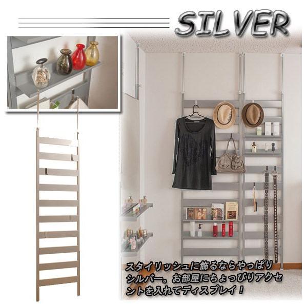 つっぱりラダーラック 幅85ｃｍ（棚4段・フック8ヶ付）国産 つっぱりラダーラック 幅85cm（棚4段・フック8ヶ付）国産 棚