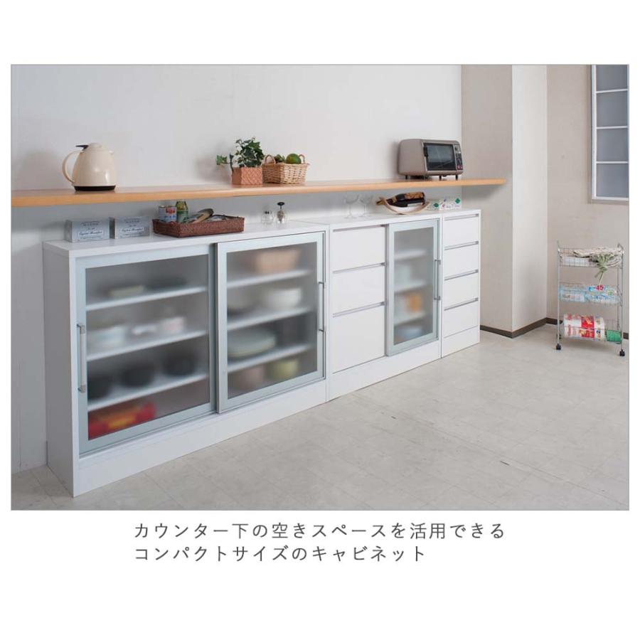 日本産 日本製 アルミ枠カウンター下収納 幅118cm 引戸 完成品 スリム 薄型 丈夫 北欧ホワイト 白 ダークブラウン アルミ取っ手 木目調 50 Off Cafeduberry Com