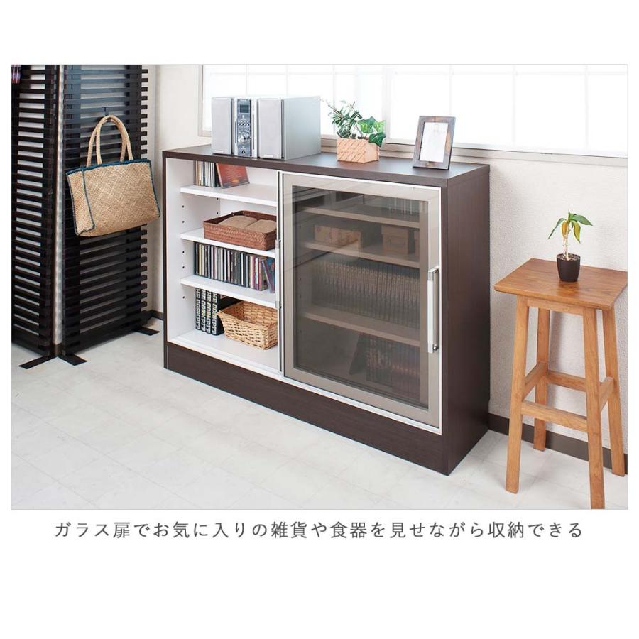 日本産 日本製 アルミ枠カウンター下収納 幅118cm 引戸 完成品 スリム 薄型 丈夫 北欧ホワイト 白 ダークブラウン アルミ取っ手 木目調 50 Off Cafeduberry Com