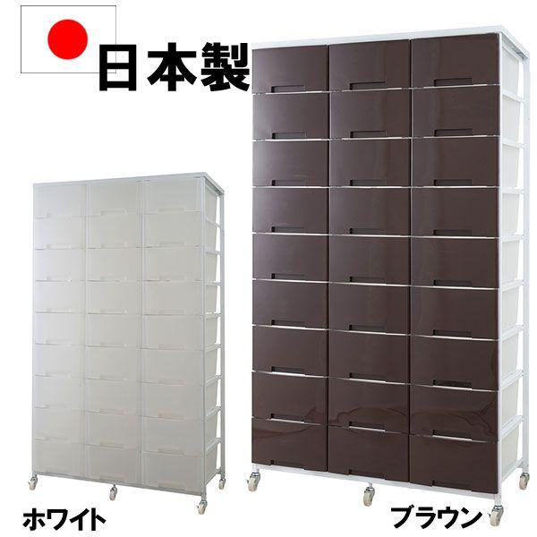 ホシザキ 業務用冷蔵庫 RT-150SNC