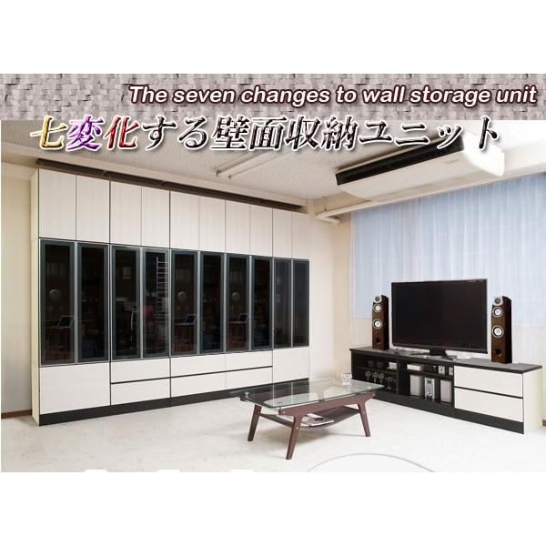 自由自在に組み替えができる壁面収納 幅60中台 引出し チェスト 壁面収納 キャビネット サイドチェスト 収納家具 引き出し 電話台 Fax台 送料無料 Nasa0710 デザイン雑貨 家具 ワカバマート 通販 Yahoo ショッピング