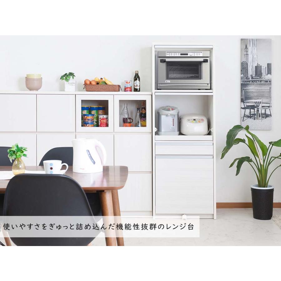 日本製 目隠し家電収納レンジ台 高さ160.5cm レンジ台 レンジボード