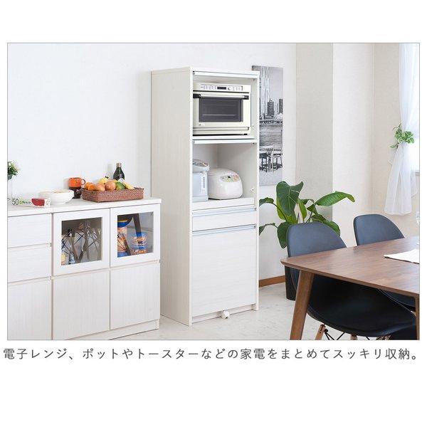 日本製 目隠し家電収納レンジ台 高さ160.5cm レンジ台 レンジボード