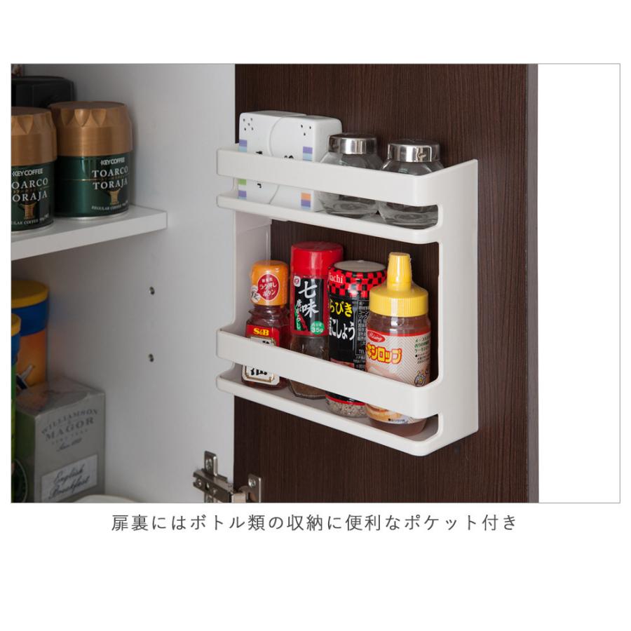 キッチンfncシリーズ 大容量キッチンストッカー幅60 ダークブラウン 食器棚 食器収納 キッチンキャビネット 収納棚 収納庫ストッカー 食品庫 Nasa0812 デザイン雑貨 家具 ワカバマート 通販 Yahoo ショッピング