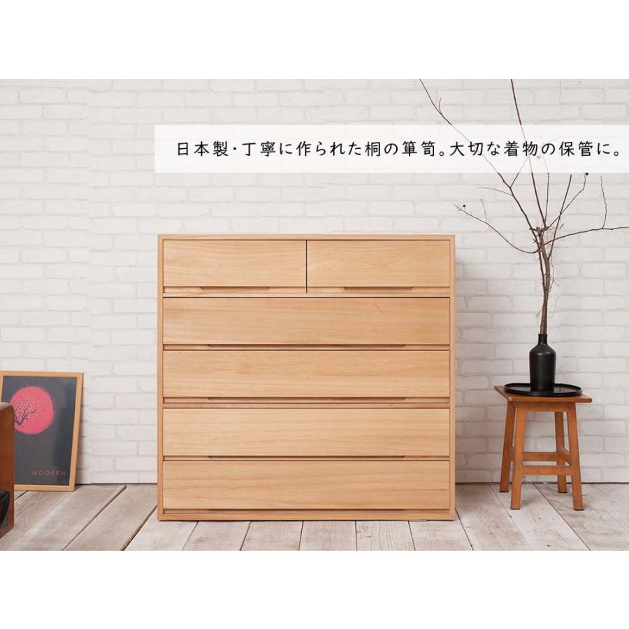 ⑤桐箪笥 タンス 15段 ⑤桐箪笥 タンス 15段｜Yahoo!フリマ（旧PayPayフリマ）