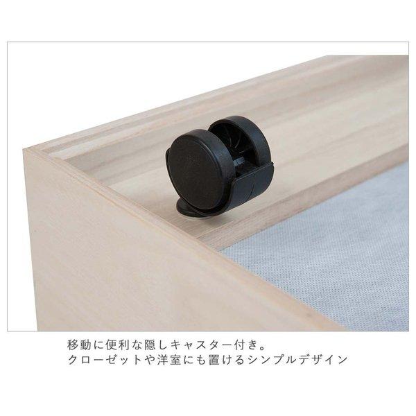 日本製 隠しキャスター付きスタッキング式桐衣装箱 3段 衣装ケース 衣装箱 着物収納 衣裳箱 衣類収納桐箱 桐衣装箱 桐衣裳箱 桐衣装ケース_4