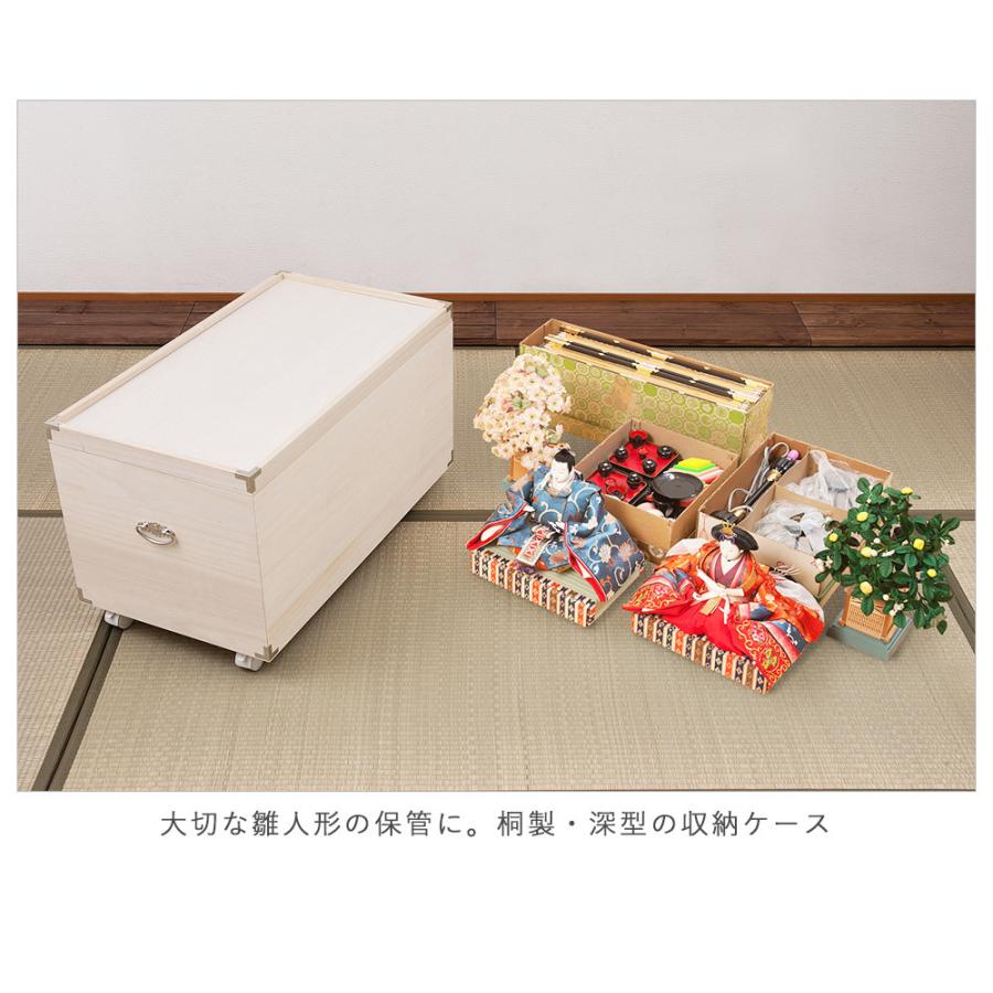 日本製 総桐雛人形収納ケース1段 桐ケース 収納ケース 収納ボックス 収納box 桐収納ケース桐収納ボックス 桐収納box 人形ケース Nasa0872 デザイン雑貨 家具 ワカバマート 通販 Yahoo ショッピング