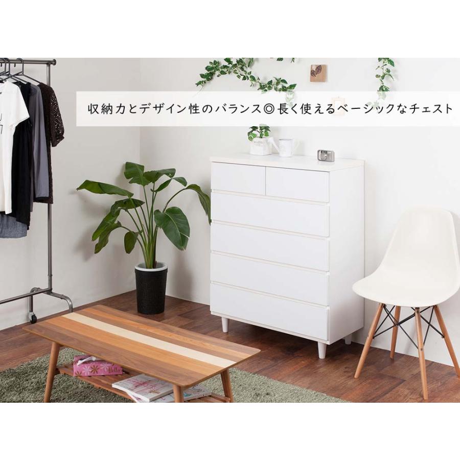 日本製 ホワイト脚付きチェスト ハイタイプ タンス 箪笥 たんす チェスト 引き出し引出し 整理タンス 整理箪笥 衣類収納 収納タンス 収納家具_1