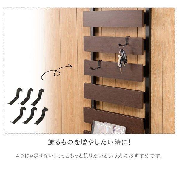 日本製 突っ張り立体ラック専用フック6個組 フック パーテーション用フック ラック用フック 突っ張りラック用フック 突っ張りパーティション用フック｜kplanning｜04