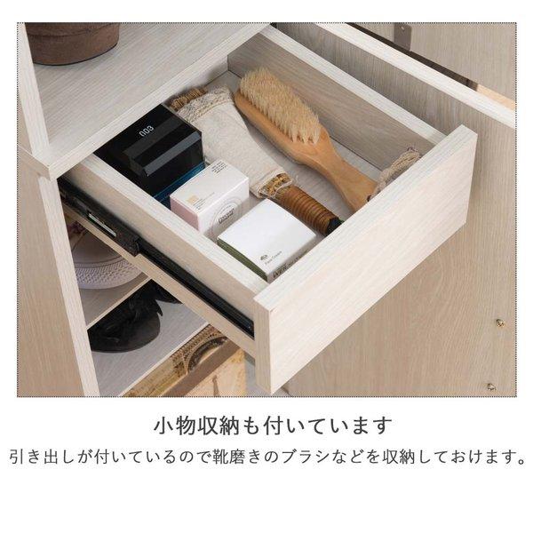 Milkシリーズ ミラー付きスリムシューズラック幅27 シューズラック シューズボックス 下駄箱 シューズラック シューズBO×玄関収納の画像