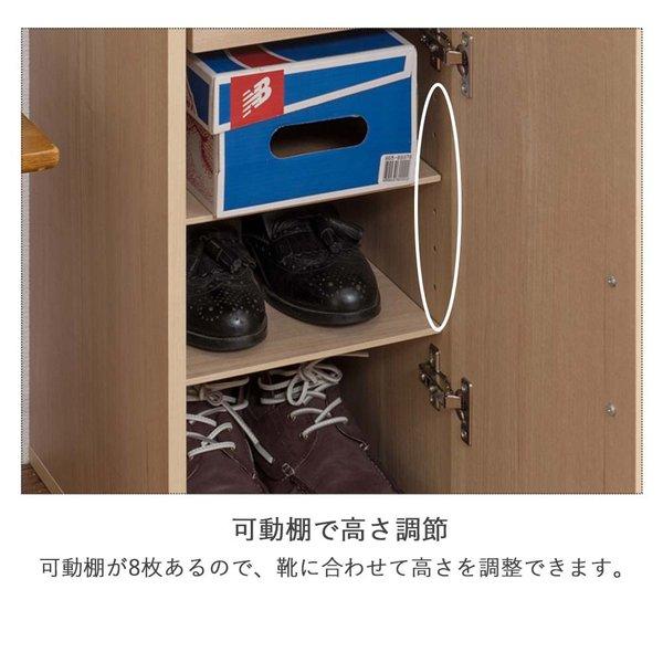 Milkシリーズ ミラー付きスリムシューズラック幅27 シューズラック シューズボックス 下駄箱 シューズラック シューズBO×玄関収納の画像
