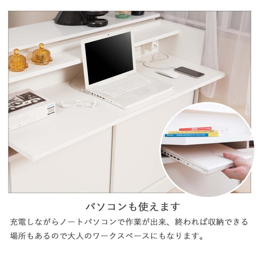 日本製 スタイリッシュ カウンター下シリーズ 幅90デスク カウンター下収納 キャビネット パソコンデスク Pcデスク パソコン机pc机 作業台 Nasa1029 デザイン雑貨 家具 ワカバマート 通販 Yahoo ショッピング