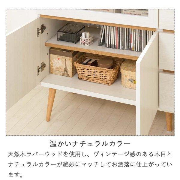 日本製 脚付きキャビネットシリーズ リビングキャビネット
