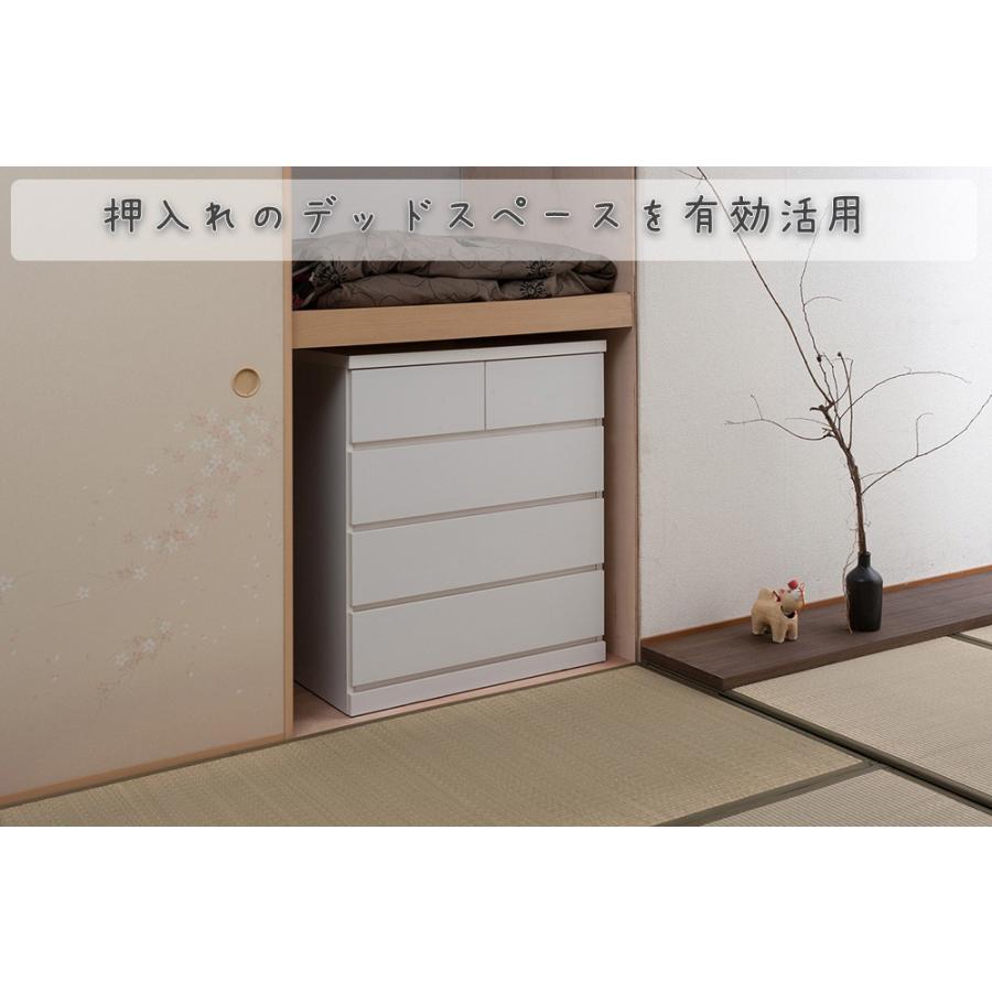 日本製 押入れタンスシリーズ 4段 押入れたんす 押入れタンス 押入れ箪笥 チェスト ローチェスト引出し 引き出し たんす タンス 箪笥_1