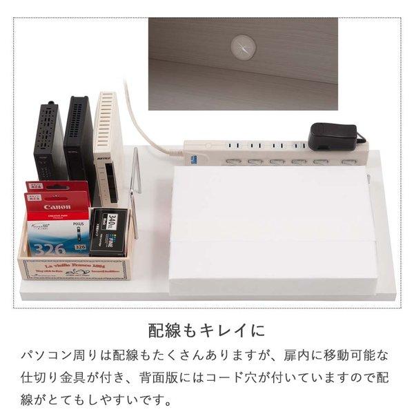底値 日本製 スクエアキャビネットシリーズ 幅70 PCデスクタイプ パソコンデスク パソコン机 キャビネット PCデスク PC机デスク 机 書斎机
