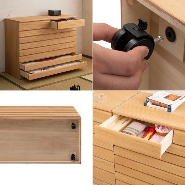 桐洋風チェスト 幅100 8段 ナチュラル色 桐箪笥 桐タンス 桐たんす