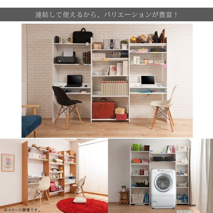 可変自在棚オープンラック 幅40cm 日本製 ホワイト ナチュラル