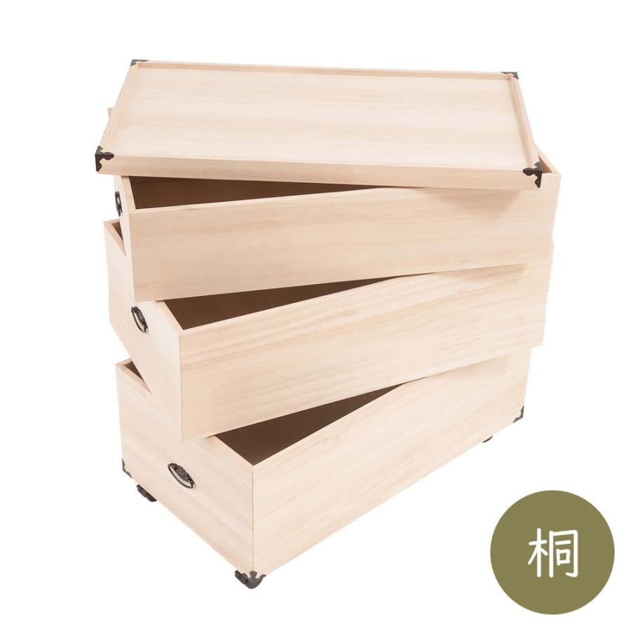 総桐押入れ収納ケース 3段 高さ81.5 衣装ケース 衣装箱 衣裳ケース 衣裳