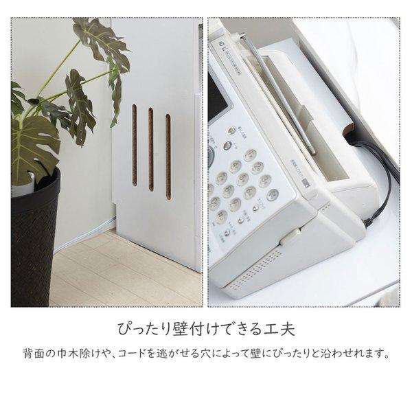 キャビネット 棚 シェルフ 電話台 PCデスク PC台 パソコン台 プリンター台 FA×台 ファックス台 ラック 収納棚の画像