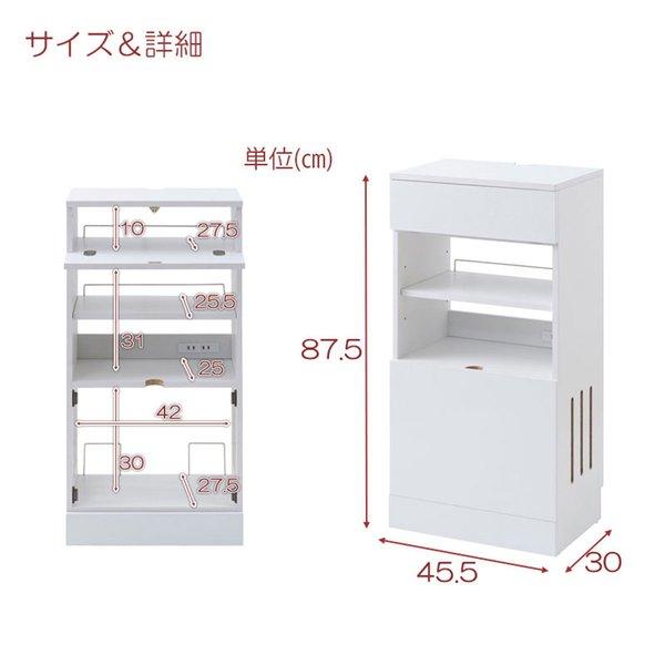 キャビネット 棚 シェルフ 電話台 PCデスク PC台 パソコン台 プリンター台 FA×台 ファックス台 ラック 収納棚の画像