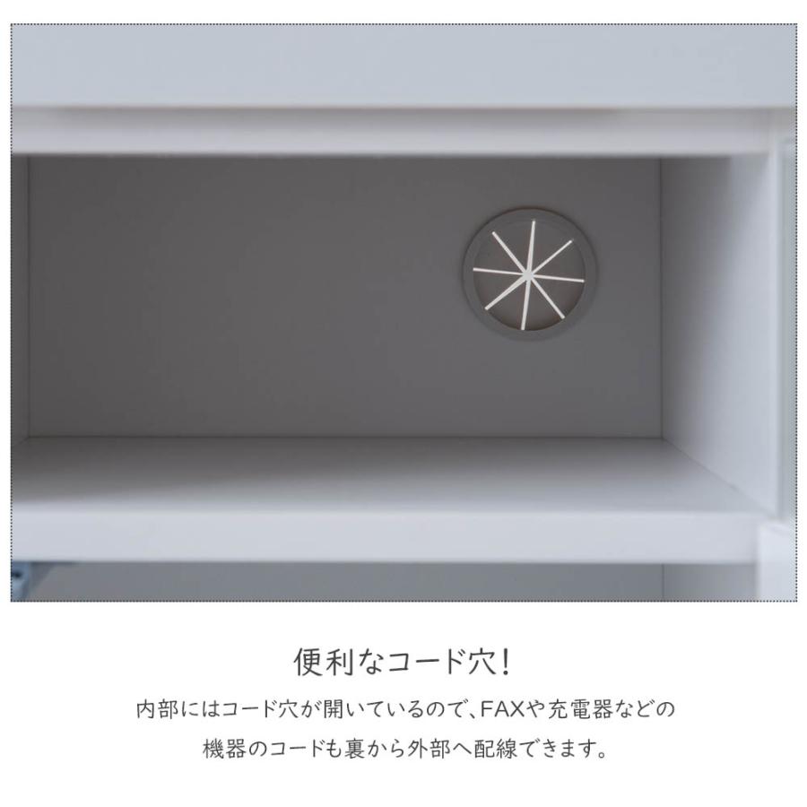 WHITELIV ルーター収納ファックス台 幅30 サイドチェスト 木製 収納棚 シンプル キャビネットの画像