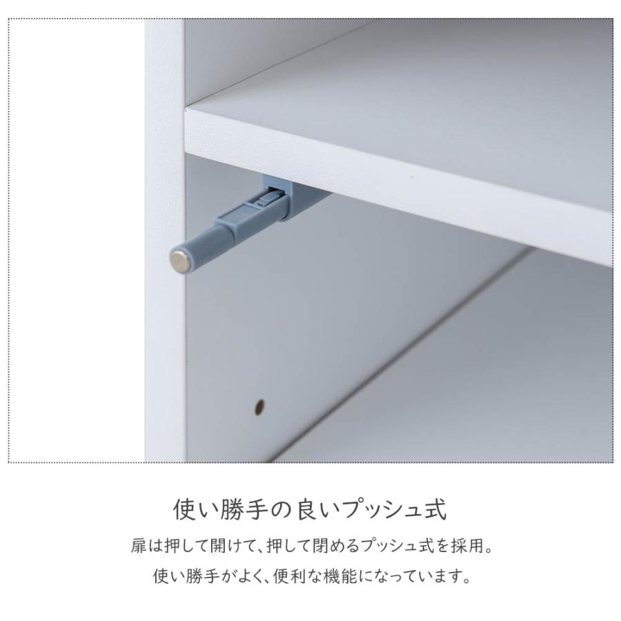 WHITELIV ルーター収納ファックス台 幅30 サイドチェスト 木製 収納棚 シンプル キャビネットの画像