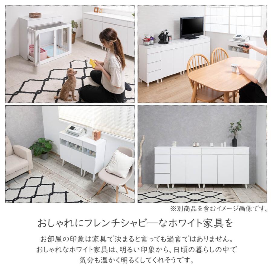 WHITELIV ルーター収納ファックス台 幅30 サイドチェスト 木製 収納棚 シンプル キャビネットの画像