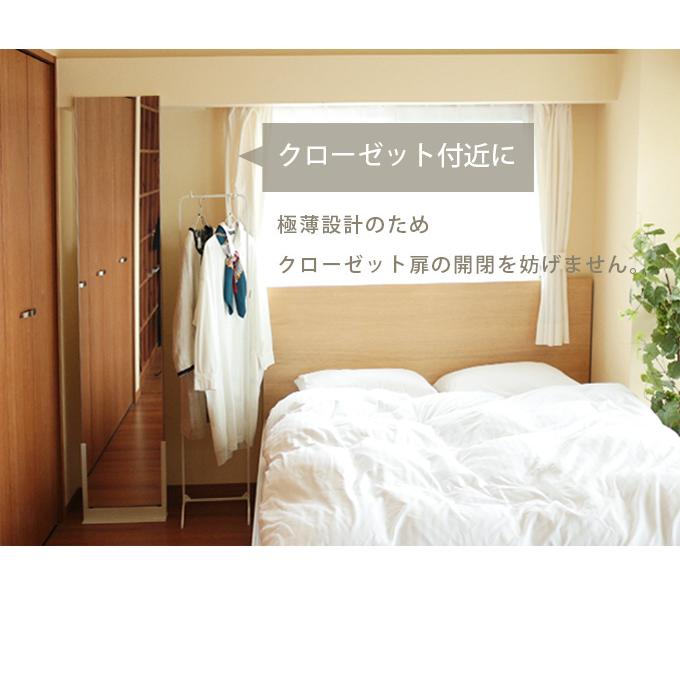 A+ (アクセントプラス) どこでもミラー TATTA スタンドミラー 鏡 姿見