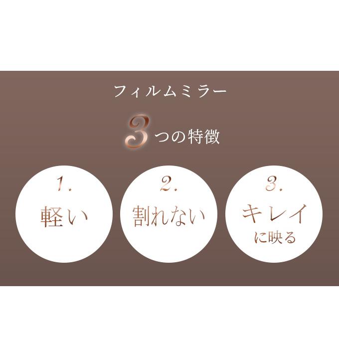 A+ (アクセントプラス) どこでもミラー TATTA スタンドミラー 鏡 姿見