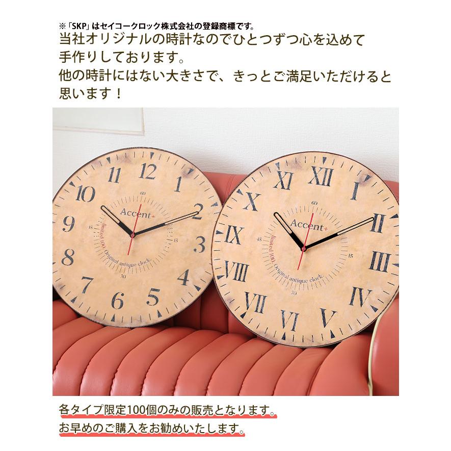 掛け時計 限定100 大きい 大型 巨大時計 ロマーナ アンティーク調 60cm 壁掛け時計 おしゃれ 大型時計 見やすい 送料無料｜kplanning｜16