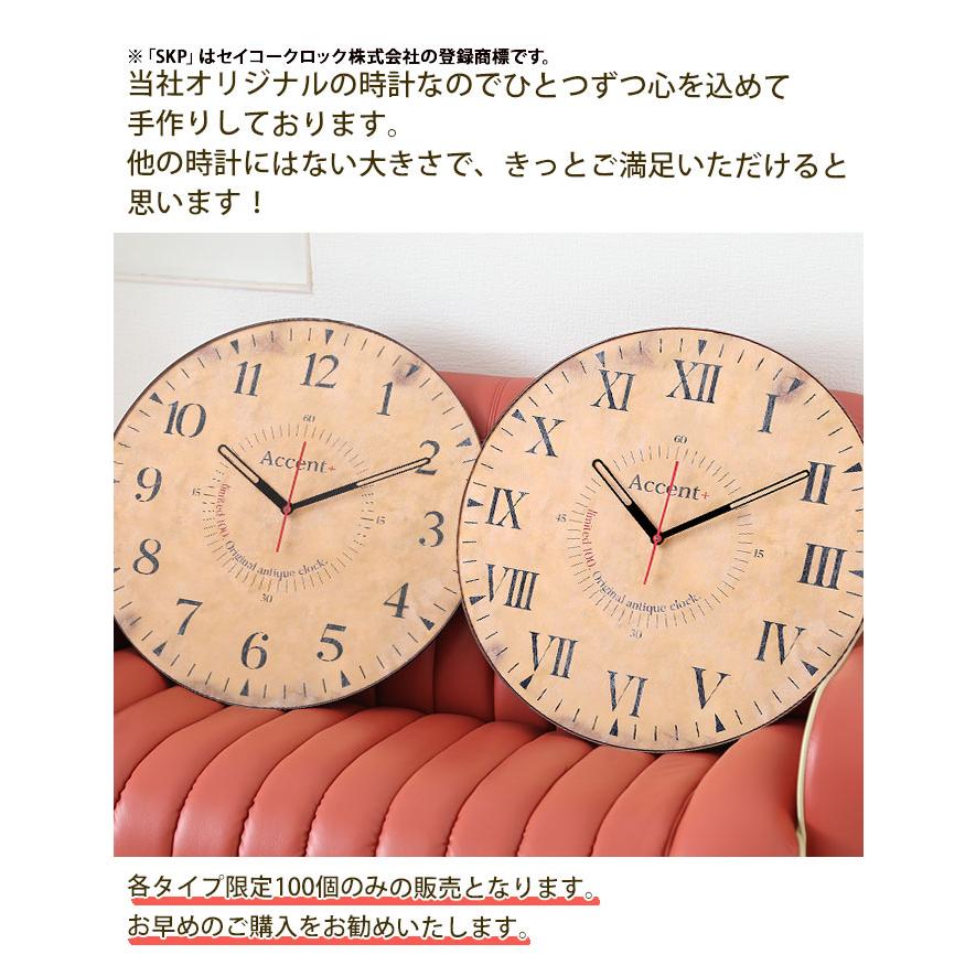A+ (アクセントプラス) 掛け時計 限定100 大きい 大型 巨大時計