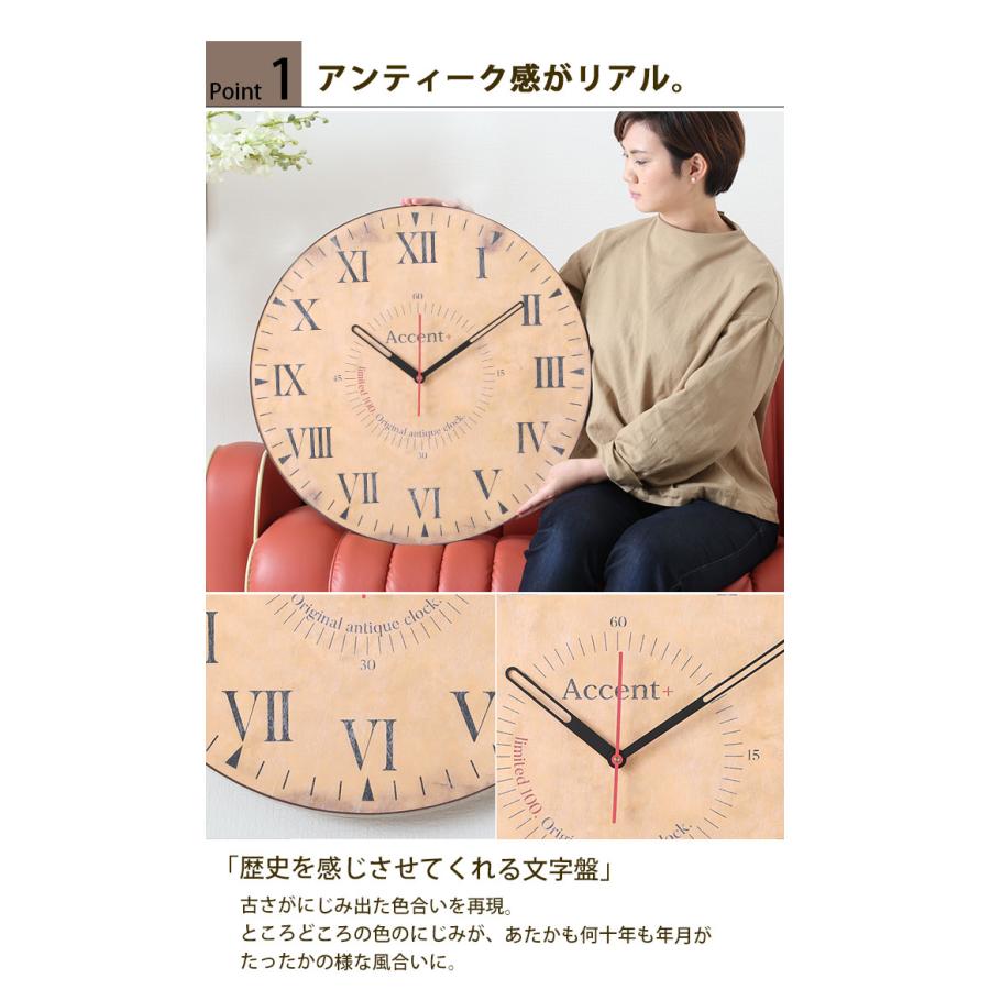A+ (アクセントプラス) 掛け時計 限定100 大きい 大型 巨大時計