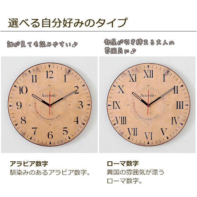 掛け時計 限定100 大きい 大型 巨大時計 ロマーナ アンティーク調 60cm 壁掛け時計 おしゃれ 大型時計 見やすい 送料無料｜kplanning｜12