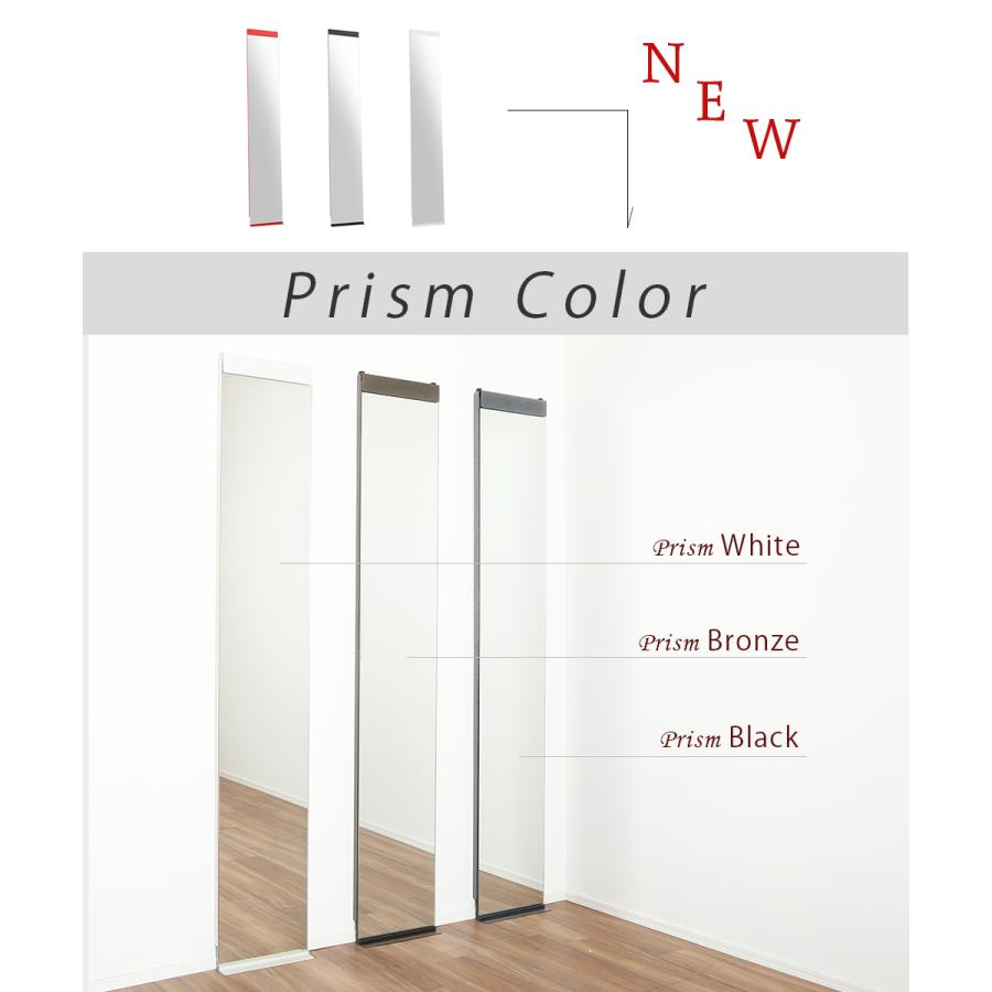 A+ (アクセントプラス) 全身鏡 壁掛け 鏡 玄関 壁掛けミラー