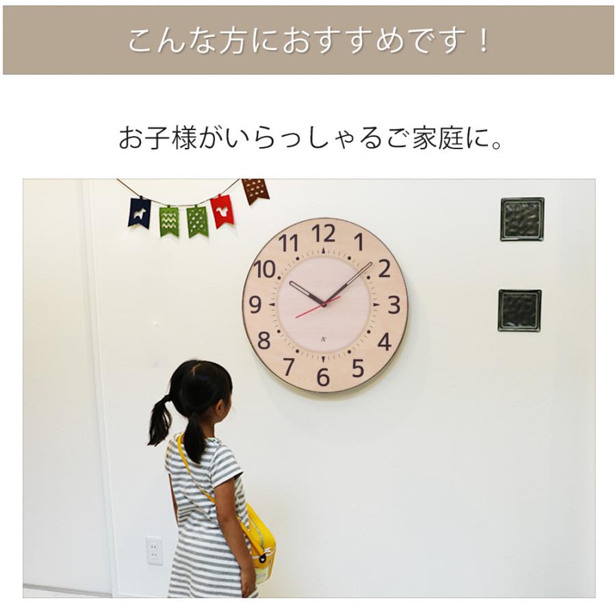 A+ (アクセントプラス) 掛け時計 オリジナル巨大時計 見やすい 大型