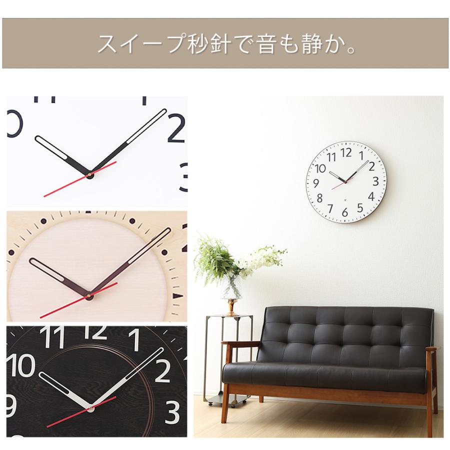A+ (アクセントプラス) 掛け時計 オリジナル巨大時計 見やすい 大型