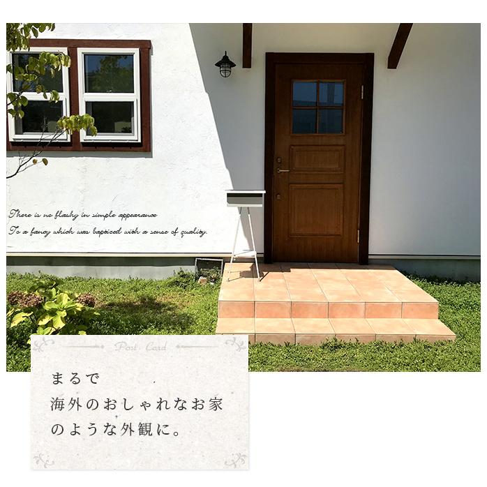 郵便受け Minimal Post ミニマルポスト ポスト 郵便ポスト 郵便受け 鍵付き 置き型新築 エクステリア 郵便箱 玄関 スタンドポスト 置き型ポスト おしゃれ Prsm0052 デザイン雑貨 家具 ワカバマート 通販 Yahoo ショッピング