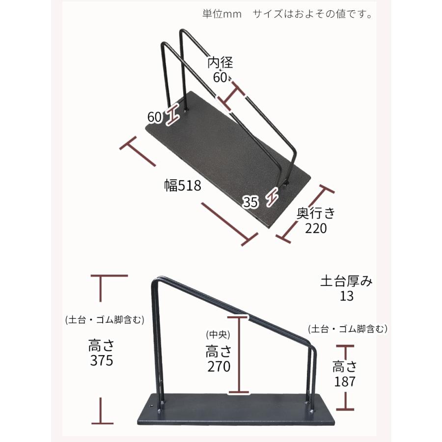 A+ (アクセントプラス) 自転車スタンド SMART× 26インチ 27インチ用