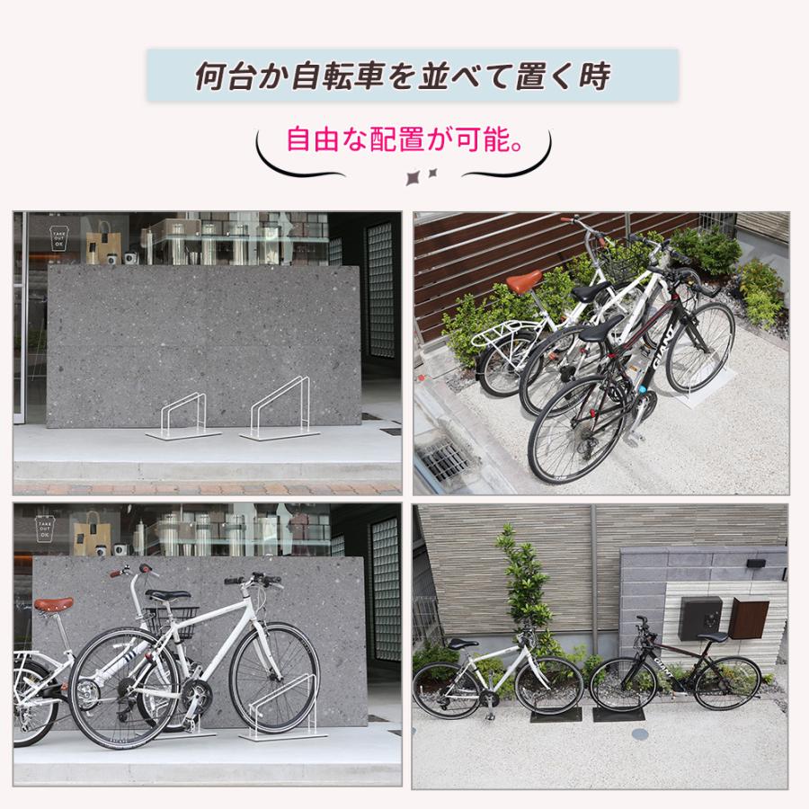 自転車スタンド SMART×18〜24インチ用 3色 小径車用 おしゃれ 自転車スタンド SMART×18〜24インチ用 3色 小径車用 おしゃれ