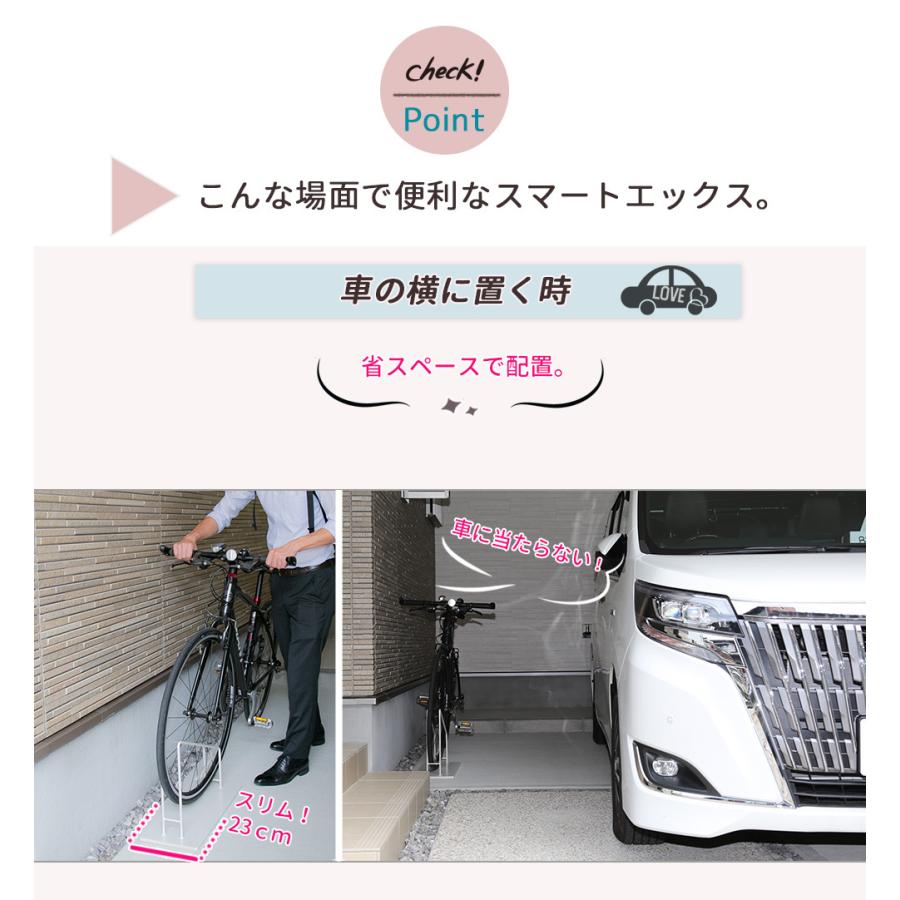 安心発送】 日本製 自転車スタンド 2台用 BLACK PRO 自転車収納 自転車