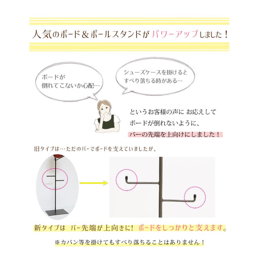 ボールスタンド おしゃれ スリム 玄関ラック ボール置き 玄関スタンド サッカーボール バスケットボール 玄関収納｜kplanning｜04