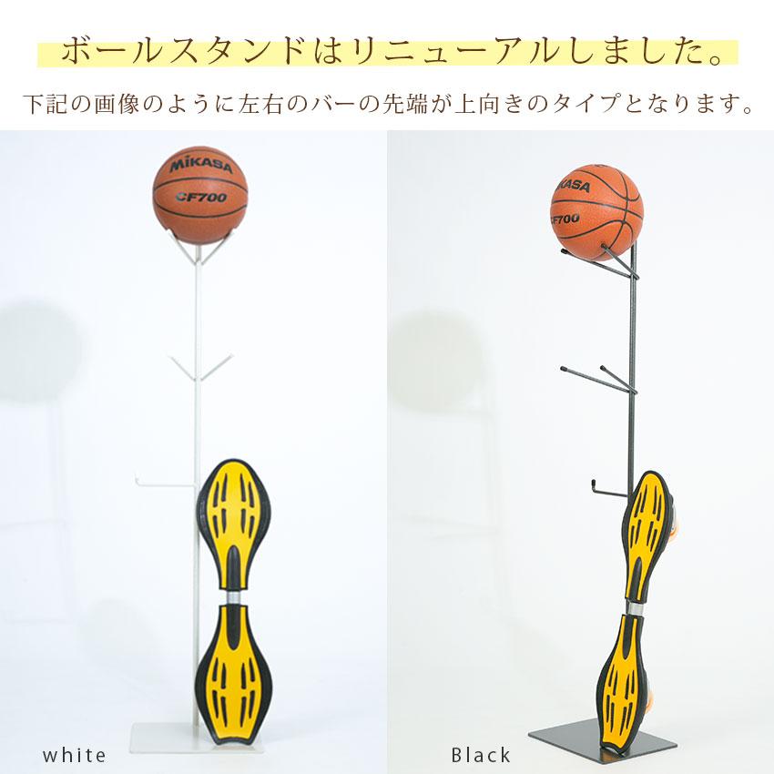 ボールスタンド おしゃれ スリム 玄関ラック ボール置き Prsm0080 デザイン雑貨 家具 ワカバマート 通販 Yahoo ショッピング