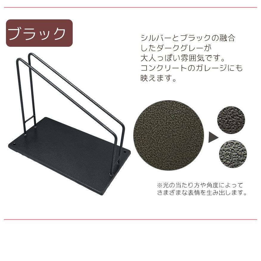 A+ (アクセントプラス) 自転車スタンド SMART× 26インチ 27インチ用
