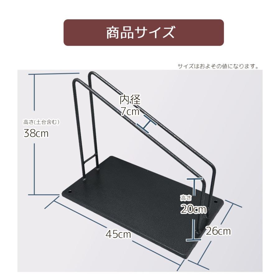 A+ (アクセントプラス) 自転車スタンド SMART× 26インチ 27インチ用