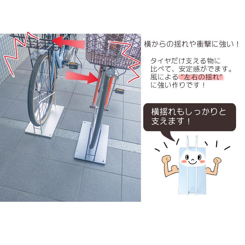 自転車スタンド SMART X 26インチ 27インチ用 大型 電動自転車用 