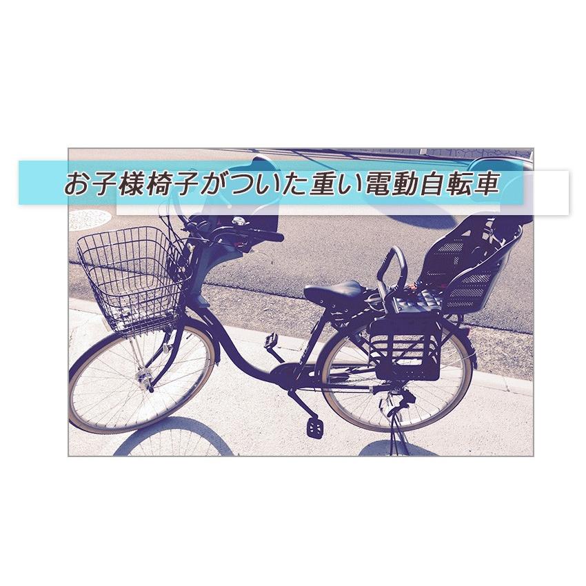 美品◎数回使用◎室内保管◎自転車◎24インチ◎ 定価22800円◎引取り可 A+ (アクセントプラス) 自転車スタンド SMART× 26インチ 27