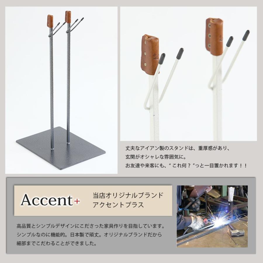 ブーツスタンド おしゃれ ブーツ収納 ブーツホルダー 逆さ保管 Prsm0100 デザイン雑貨 家具 ワカバマート 通販 Yahoo ショッピング