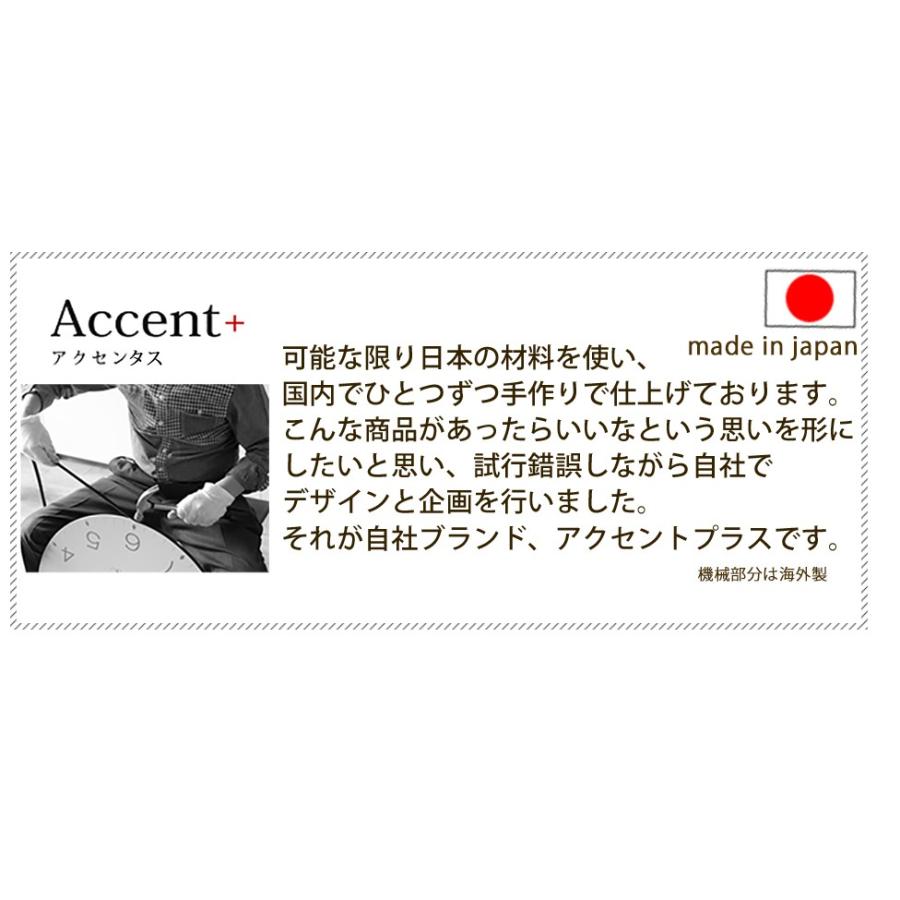 大きい時計 エトキッズ 時計 大きい時計 子供 掛け時計 大型時計壁掛け時計 動物 知育時計 干支 大きい リビング 子供部屋 壁掛け 子供用時計 見やすい Prsm0103 デザイン雑貨 家具 ワカバマート 通販 Yahoo ショッピング
