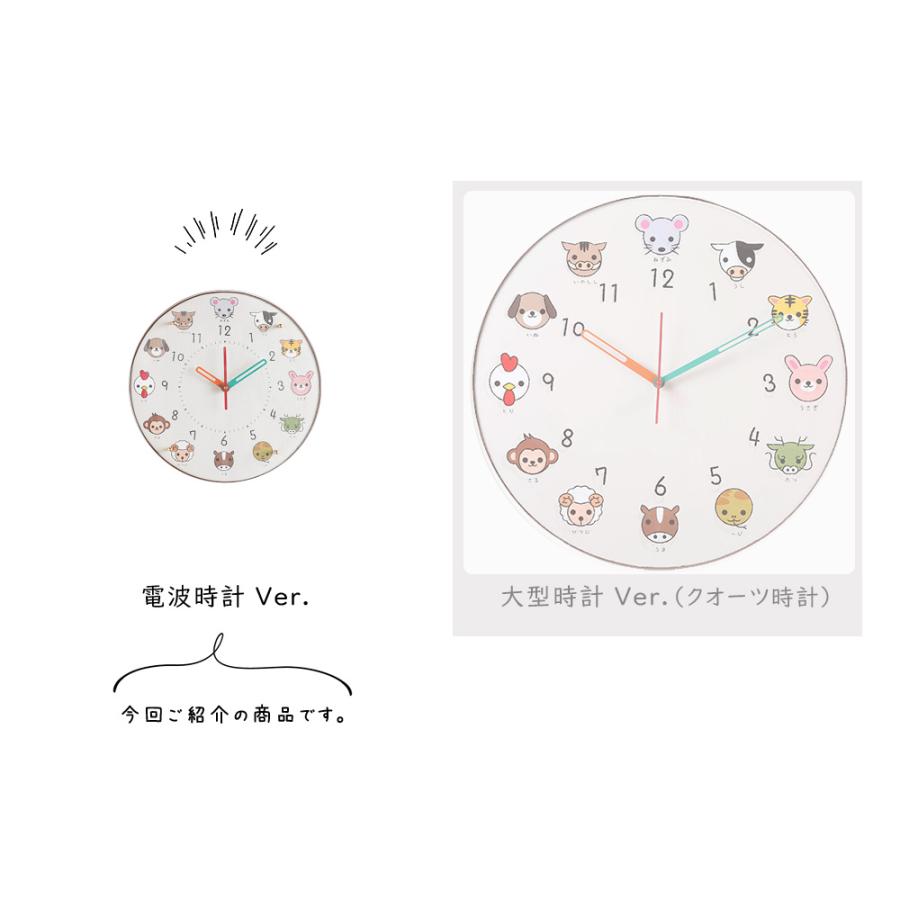 値下げ‼︎壁掛け時計　ザトウクジラ親子掛け時計 値下げ‼︎壁掛け時計ザトウクジラ親子掛け時計